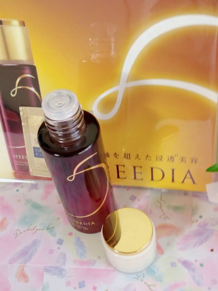 グラマラスブースターオイル/SPEEDIA/フェイスオイルを使ったクチコミ(2枚目)