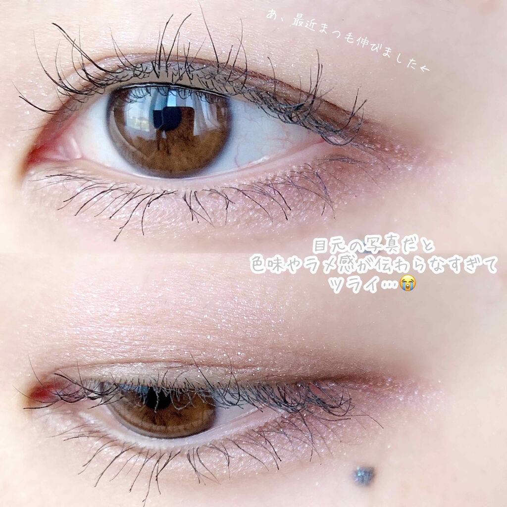 シャドーカスタマイズ/MAJOLICA MAJORCA/単色アイシャドウを使ったクチコミ（2枚目）