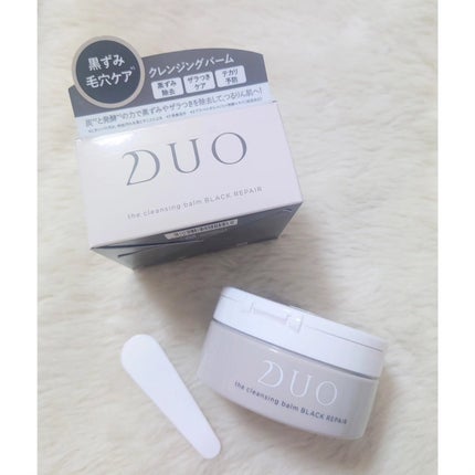 デュオ ザ クレンジングバーム ブラックリペア /DUO/クレンジングバームを使ったクチコミ(1枚目)