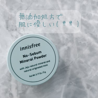 innisfree ノーセバム　ミネラルパウダー　Nのクチコミ「皮脂 汗かいてもサラサラ肌になる✨




✼••┈┈••✼••┈┈••✼••┈┈••✼••┈.....」（3枚目）