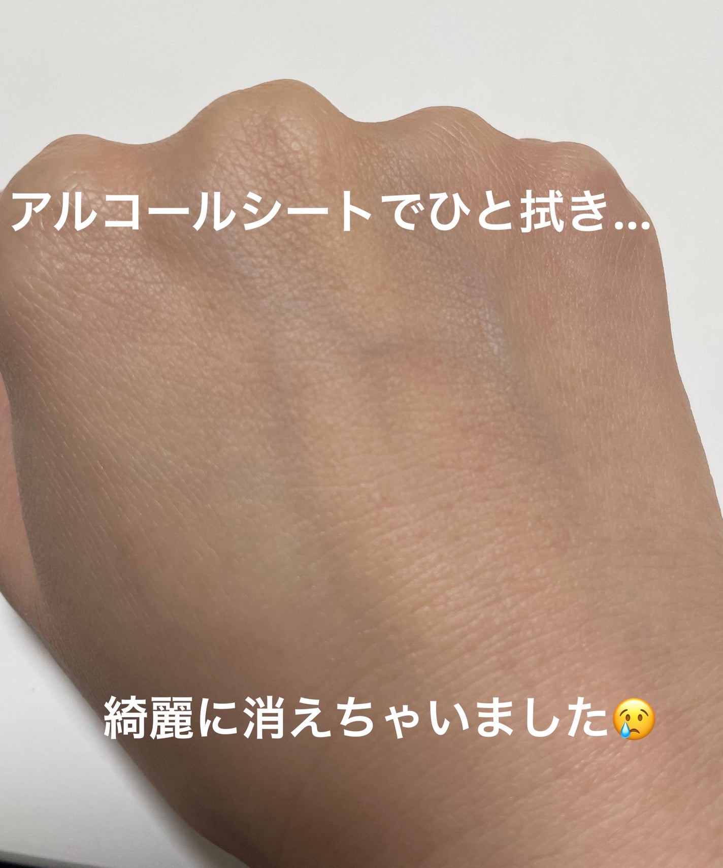 シルキーリキッドアイライナーWP/D-UP/リキッドアイライナーを使ったクチコミ(3枚目)