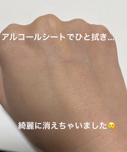 シルキーリキッドアイライナーWP/D-UP/リキッドアイライナーを使ったクチコミ(3枚目)