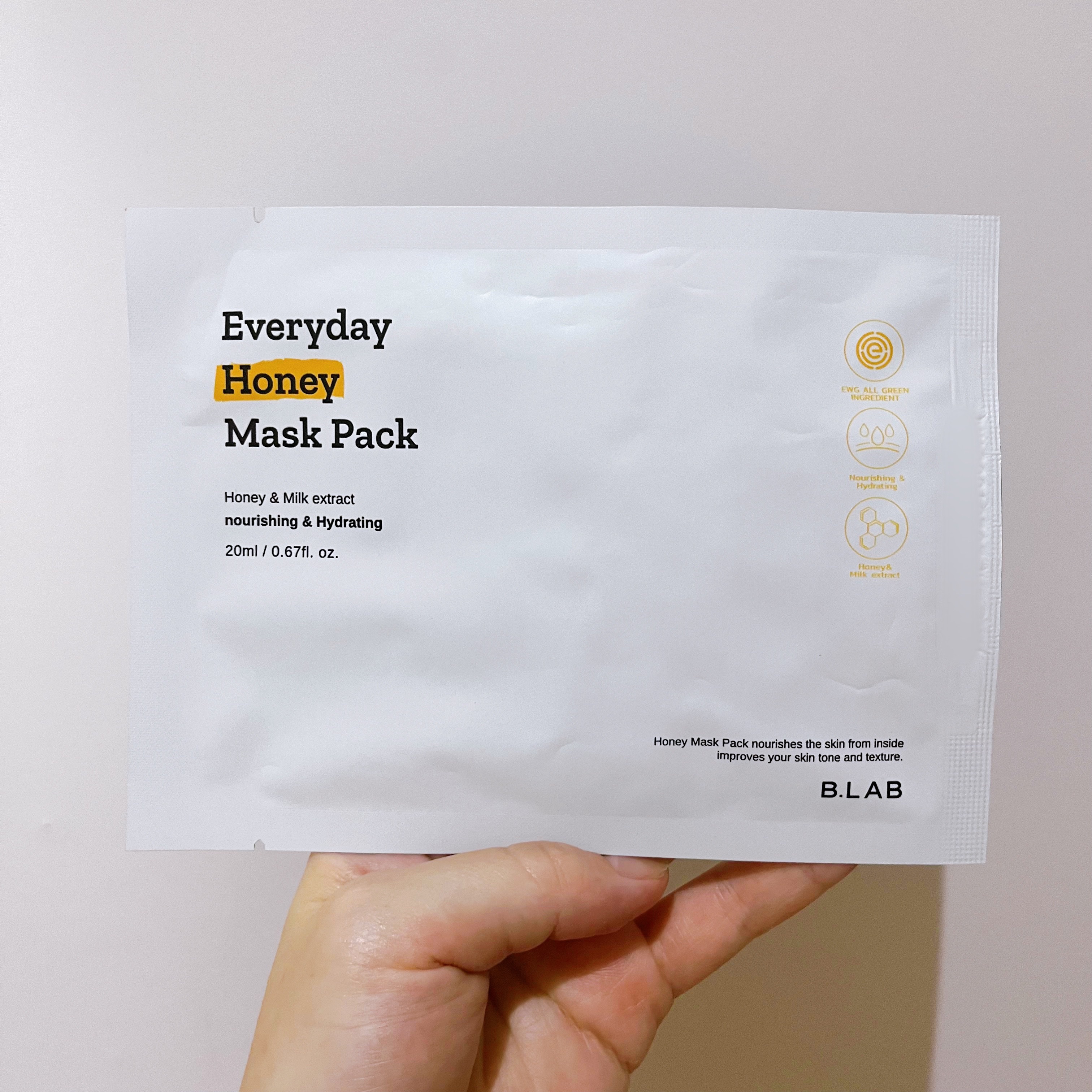 エブリデイマスクパック/B.LAB/シートマスク・パックを使ったクチコミ（1枚目）