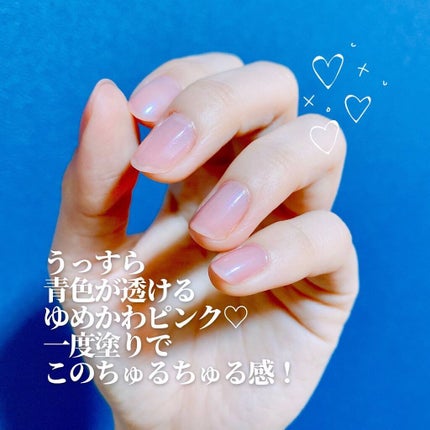 エモーティブネイルパフォーマー/DAZZSHOP/マニキュアを使ったクチコミ(2枚目)