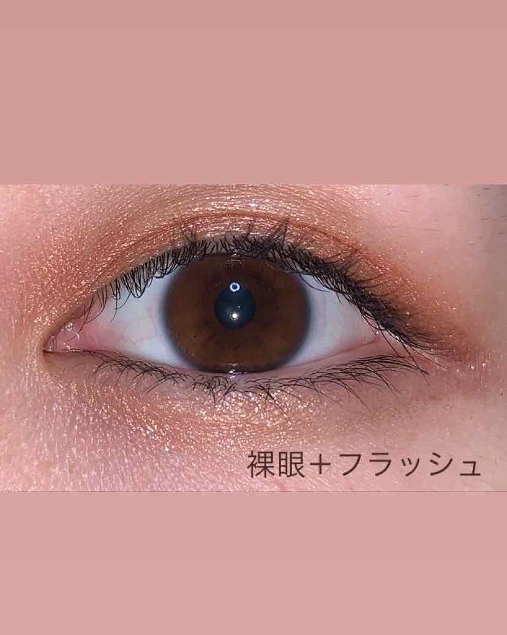 eye closet 1DAY/EYE CLOSET/ワンデー(1DAY)カラコンを使ったクチコミ(2枚目)