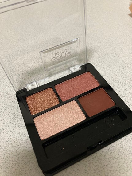 ラスティングマルチアイベース WP/キャンメイク/アイシャドウベースを使ったクチコミ(4枚目)