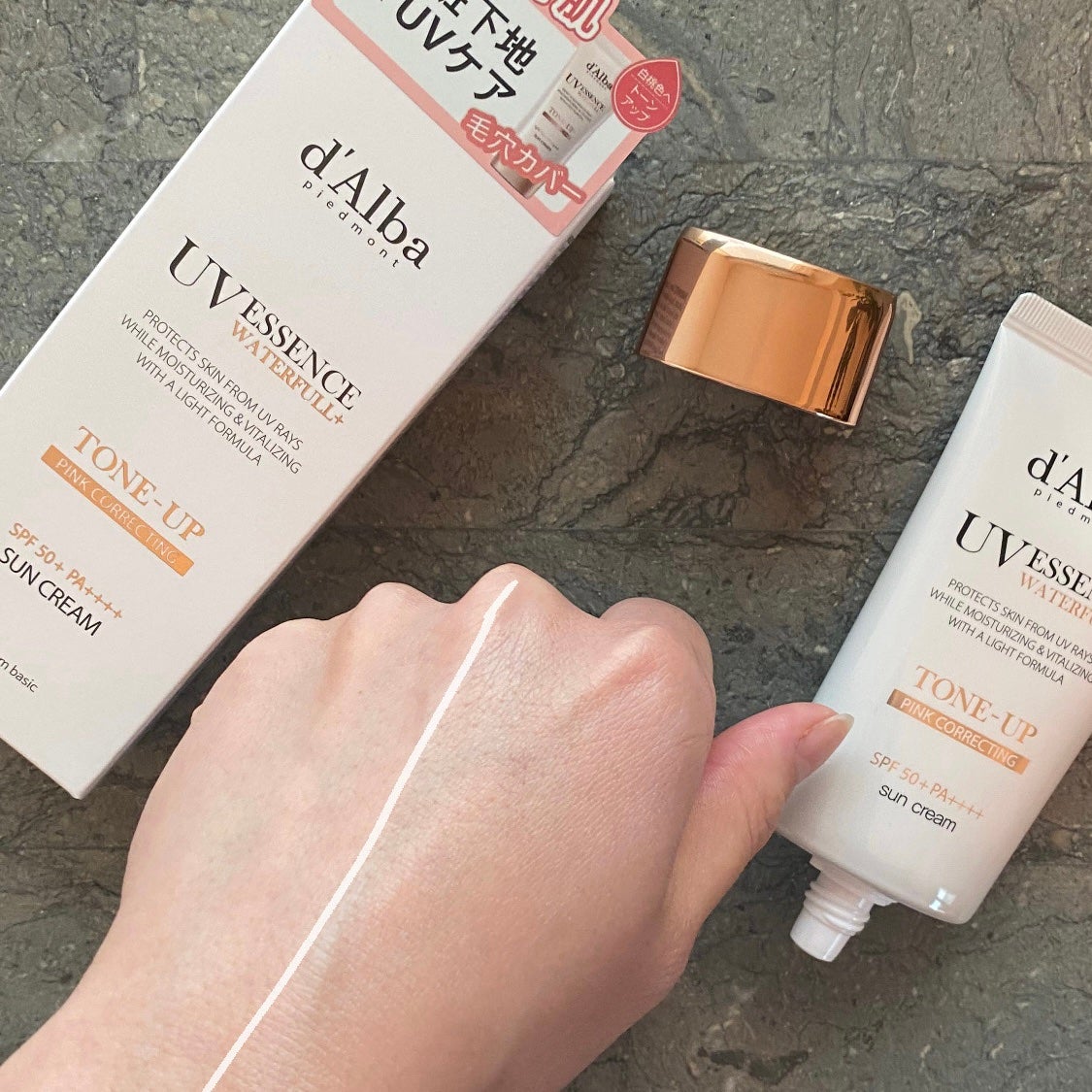 ダルバ ウォータフル エッセンス サンクリーム/ダルバ/日焼け止めクリームを使ったクチコミ(7枚目)