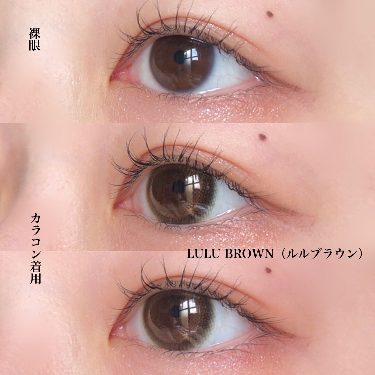 candymagic1day（キャンディーマジックワンデー）/candy magic/ワンデー（１DAY）カラコンを使ったクチコミ（3枚目）