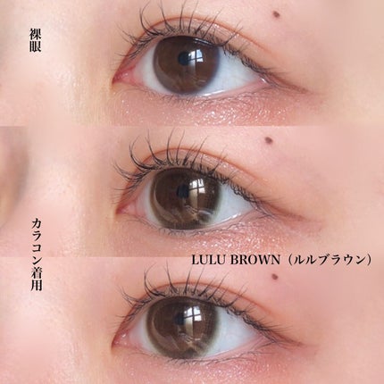 candymagic1day(キャンディーマジックワンデー)/candy magic/ワンデー(1DAY)カラコンを使ったクチコミ(3枚目)