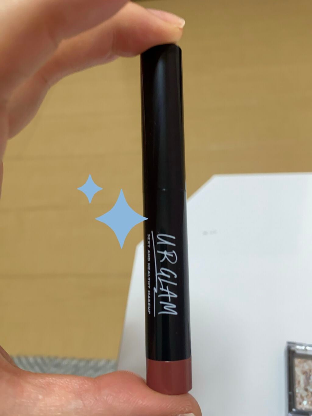 UR GLAM EYESHADOW STICK/U R GLAM/スティックアイシャドウを使ったクチコミ(2枚目)