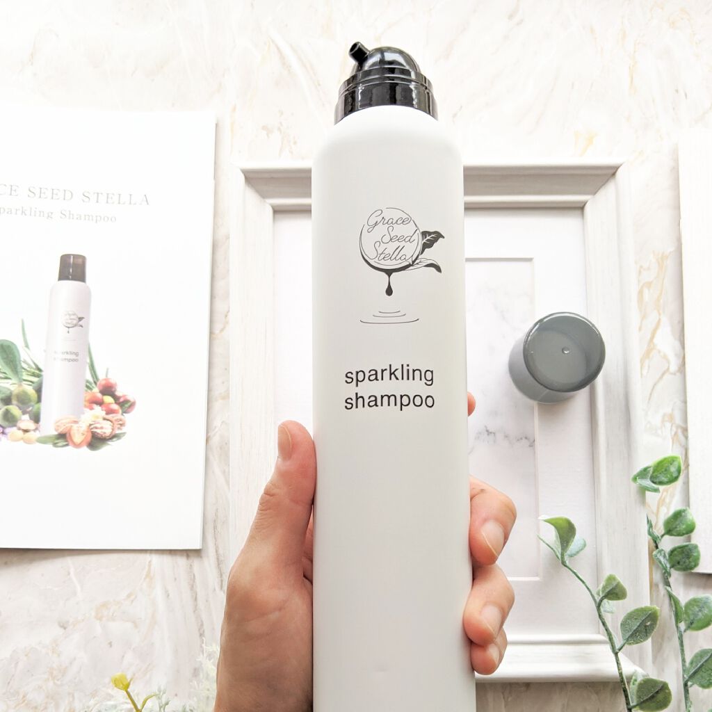 グレースシードステラスパークリングシャンプー/GRACE SEED STELLA/市販シャンプーを使ったクチコミ（3枚目）