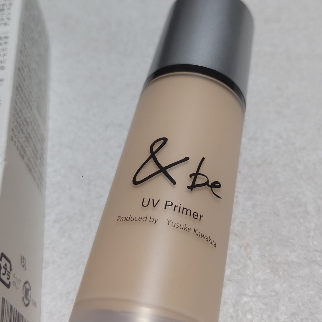 &be UVプライマー/＆be/化粧下地を使ったクチコミ（3枚目）