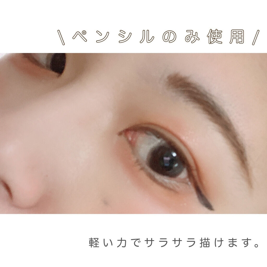 LP オートマティック アイブロウペンシル MB ミディアムブラウン/La Pensee/アイブロウペンシルを使ったクチコミ（3枚目）