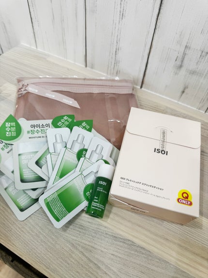 Kazumi on LIPS 「韓国で初めてのオーガニックスキンケアコスメブランドISOI@i..」(9枚目)