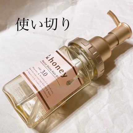 ディープモイスト ヘアオイル3.0/&honey/ヘアオイルを使ったクチコミ(1枚目)