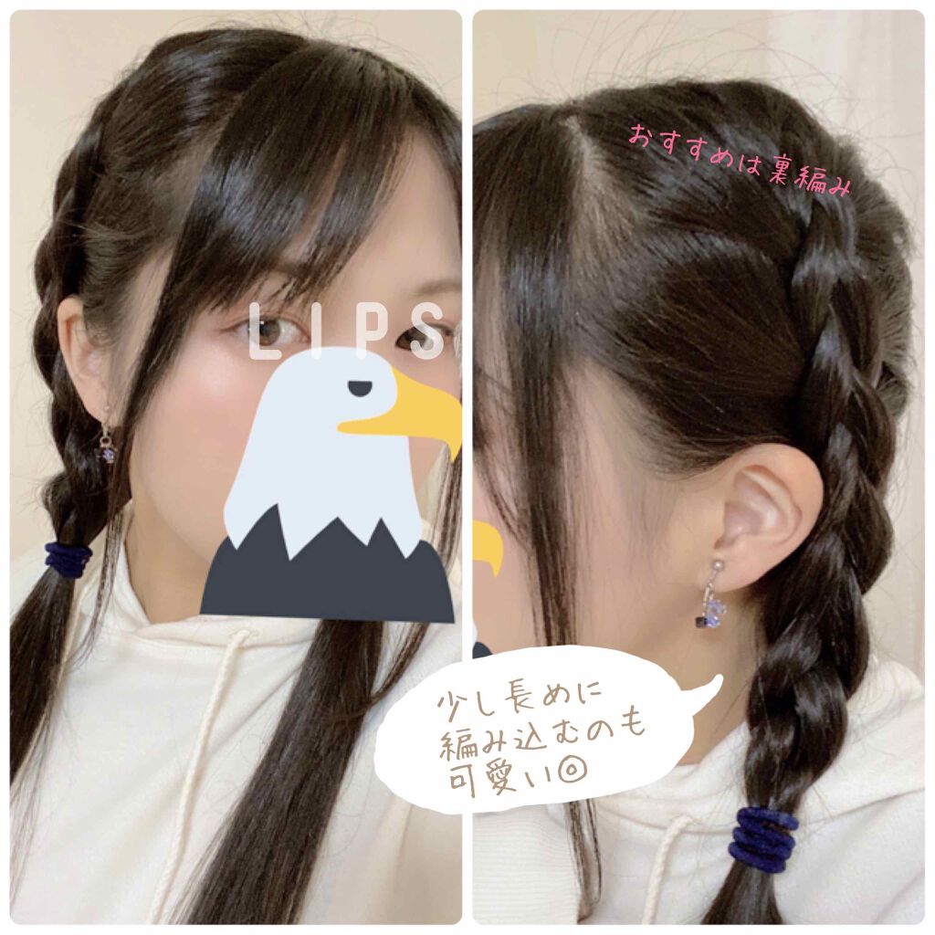 ケープ 3Dエクストラキープ 無香料/ケープ/ヘアスプレーを使ったクチコミ（2枚目）