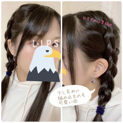 ケープ 3Dエクストラキープ 無香料/ケープ/ヘアスプレーを使ったクチコミ(2枚目)