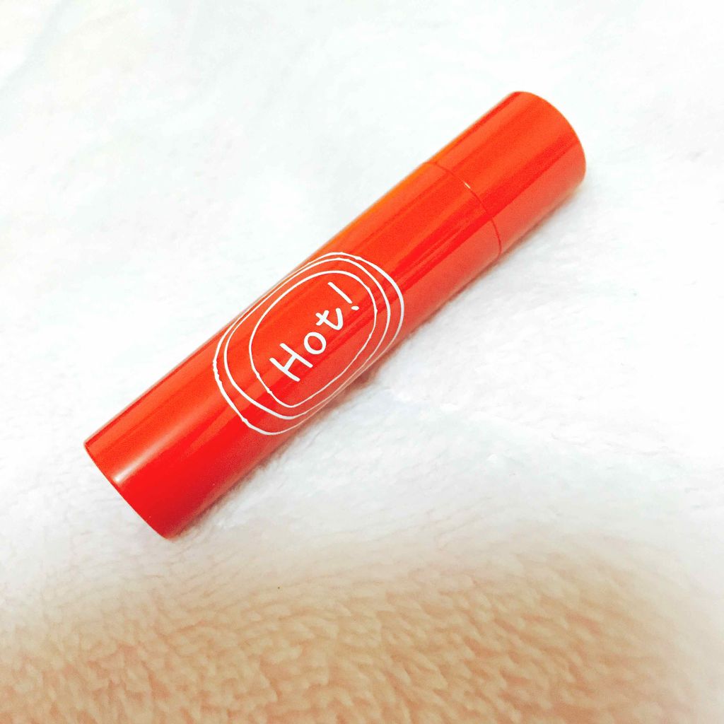 エテュセ リップエッセンス ホット/ettusais/リップ美容液を使ったクチコミ（2枚目）