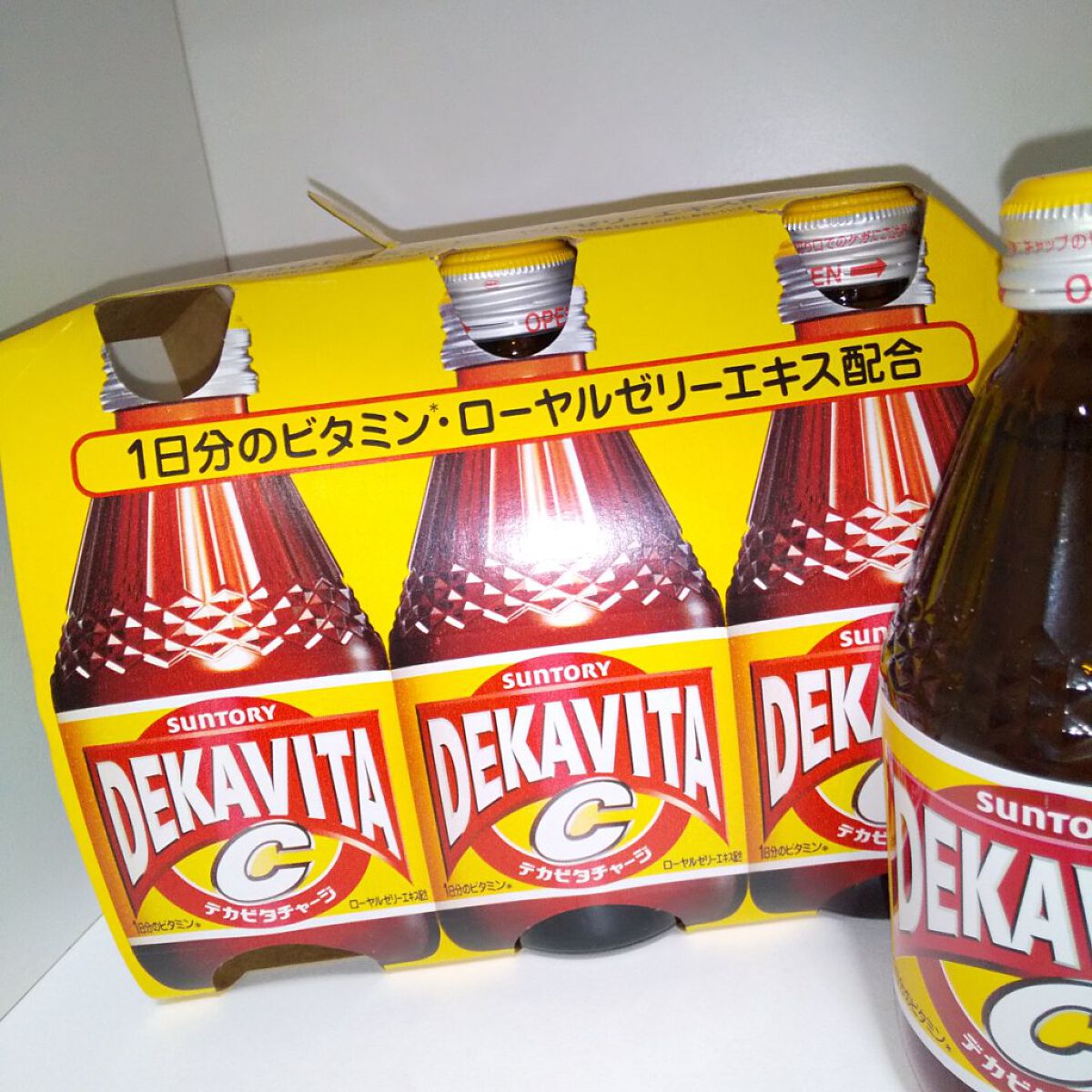 デカビタC/サントリー/栄養ドリンクを使ったクチコミ（1枚目）