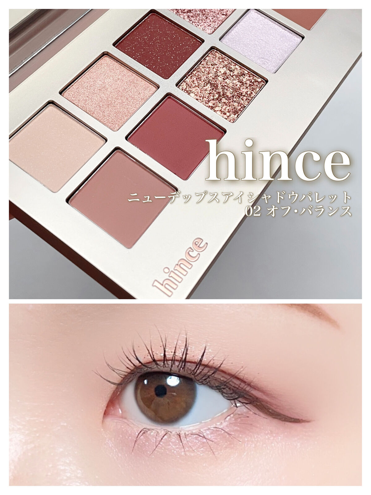 パーフェクトエクステンション マスカラ for カール/D-UP/マスカラを使ったクチコミ（1枚目）