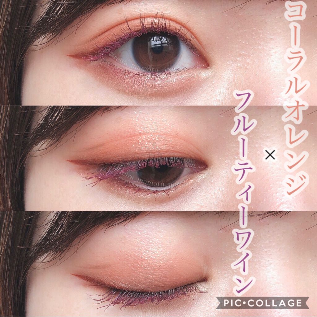 ロング＆カールマスカラ アドバンストフィルム/ヒロインメイク/マスカラを使ったクチコミ（1枚目）