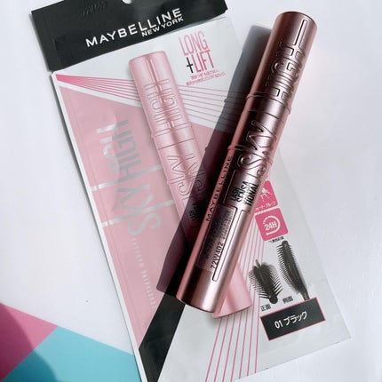 スカイハイ/MAYBELLINE NEW YORK/マスカラを使ったクチコミ(1枚目)
