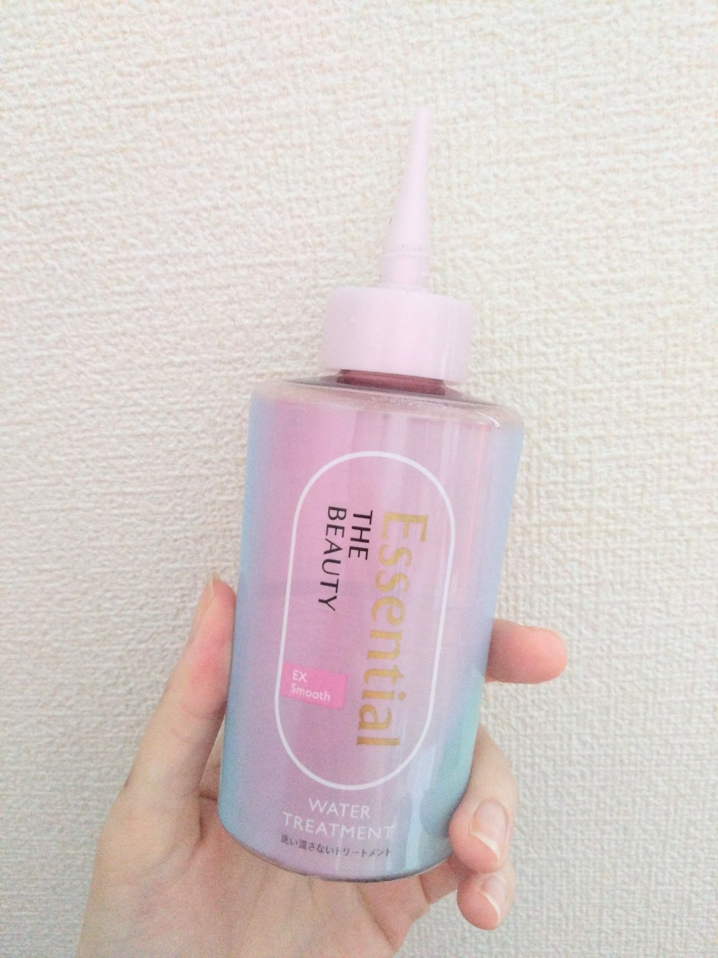 エッセンシャル プレミアム ウォータートリートメント EXスムース/エッセンシャル/アウトバストリートメントを使ったクチコミ(2枚目)