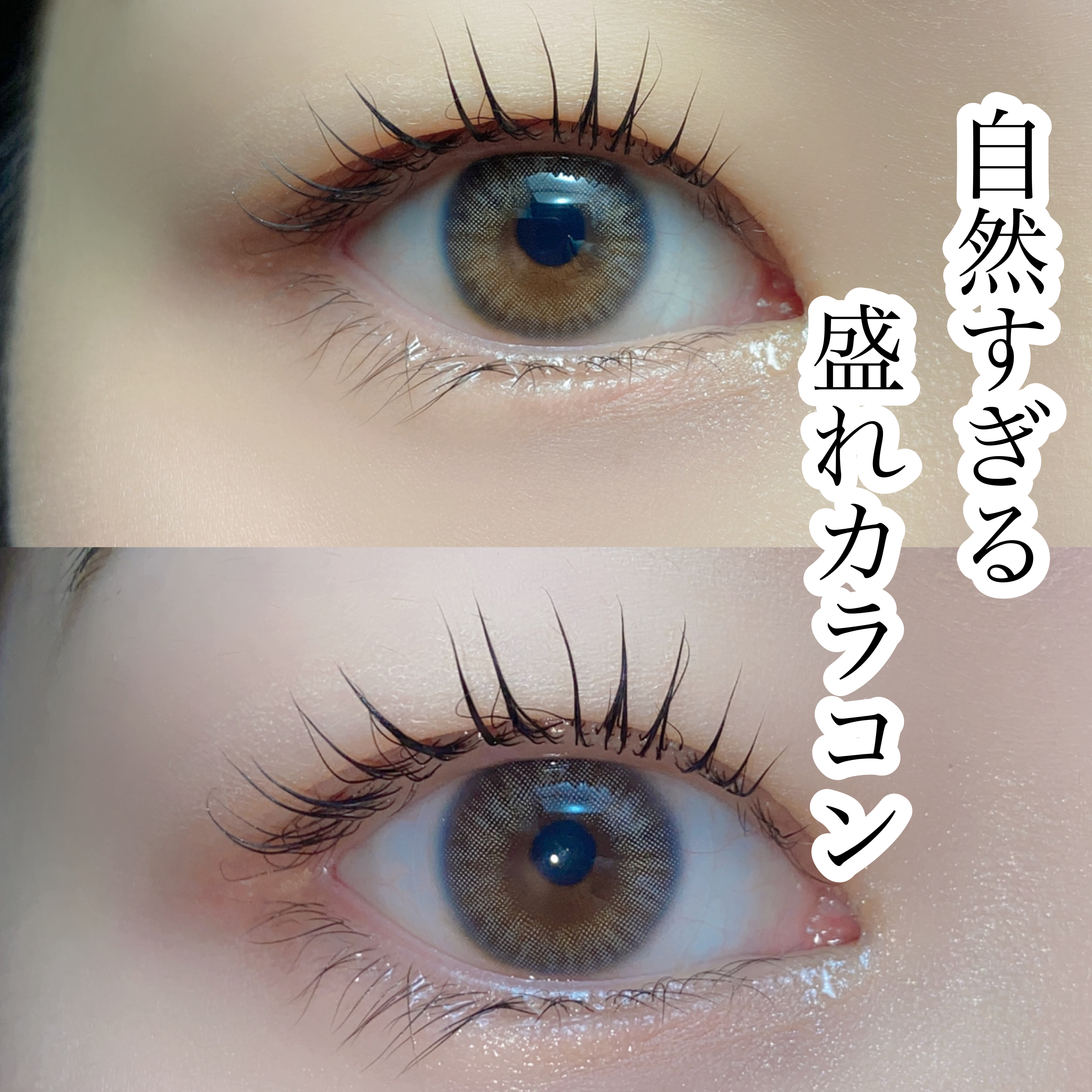 Spanish (スパニッシュ)/OLENS/カラーコンタクトレンズを使ったクチコミ（1枚目）