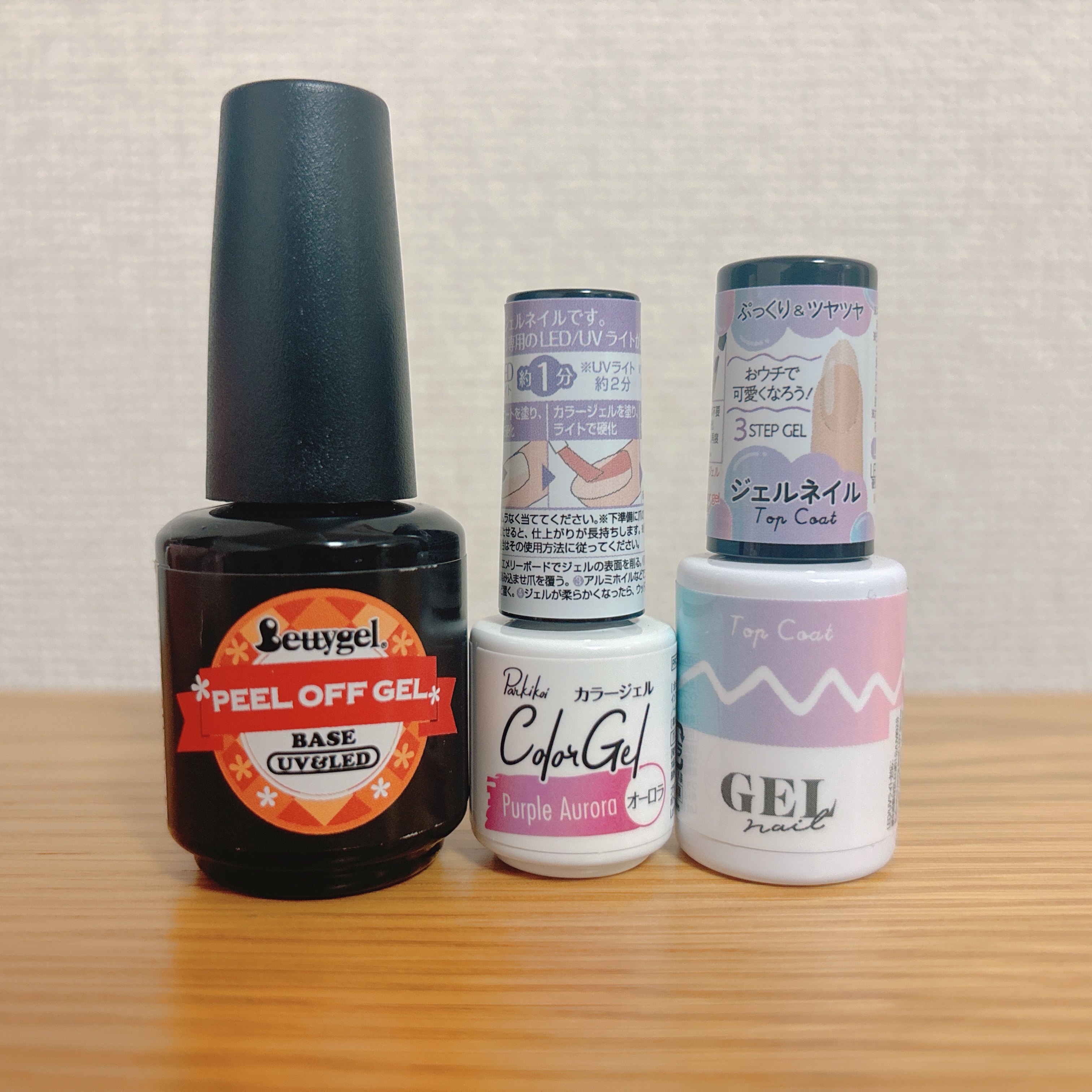 パル カラージェル/キャンドゥ/ジェルネイルを使ったクチコミ（3枚目）