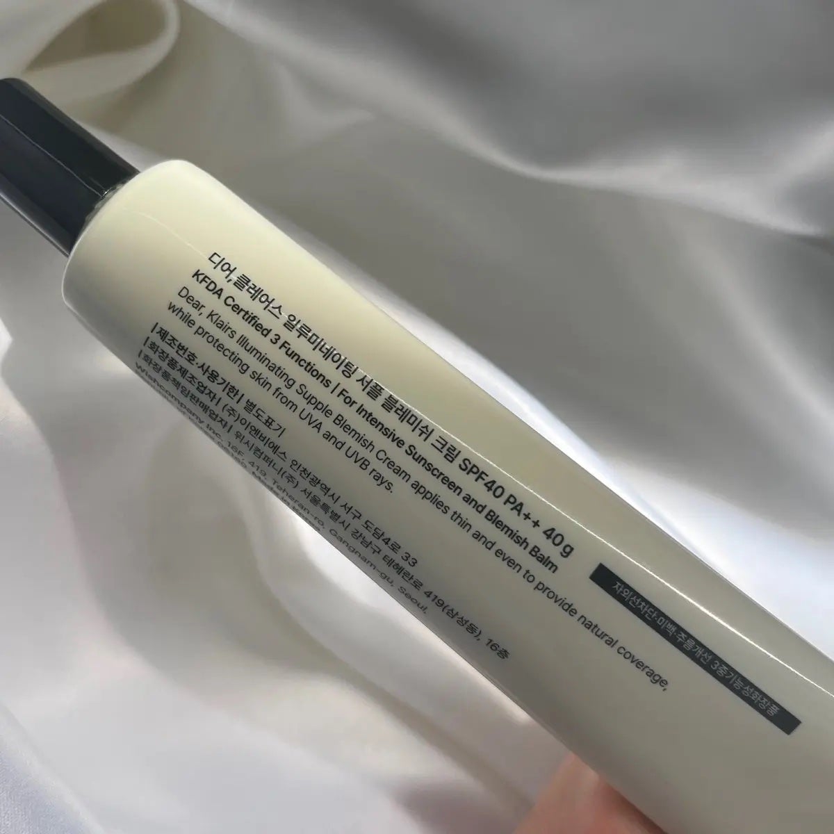 イルミネーティングサプルブレミッシュクリーム(40ml)/Klairs/化粧下地を使ったクチコミ(2枚目)