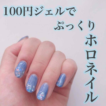 プレイネイル/ETUDE/マニキュアを使ったクチコミ(1枚目)