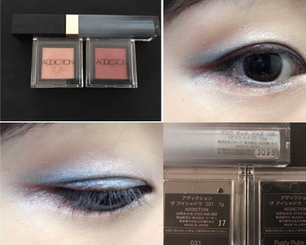 アディクション ザ アイシャドウ/ADDICTION/単色アイシャドウを使ったクチコミ(1枚目)