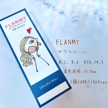 tobibi on LIPS 「FLANMYSAKURAROLLtobibiです。フランミーの..」（4枚目）