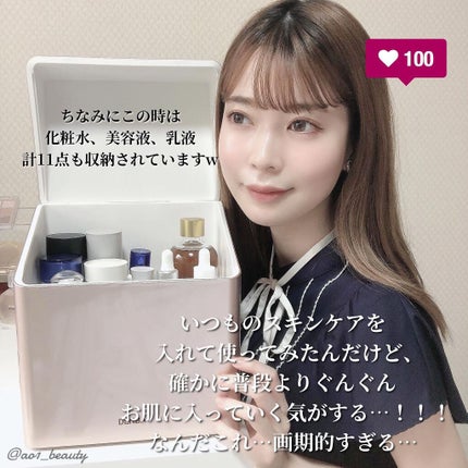 binno/DENBA/美顔器・マッサージを使ったクチコミ(3枚目)