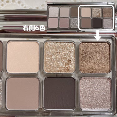 3CE NEW TAKE EYESHADOW PALETTE/3CE/アイシャドウを使ったクチコミ（4枚目）