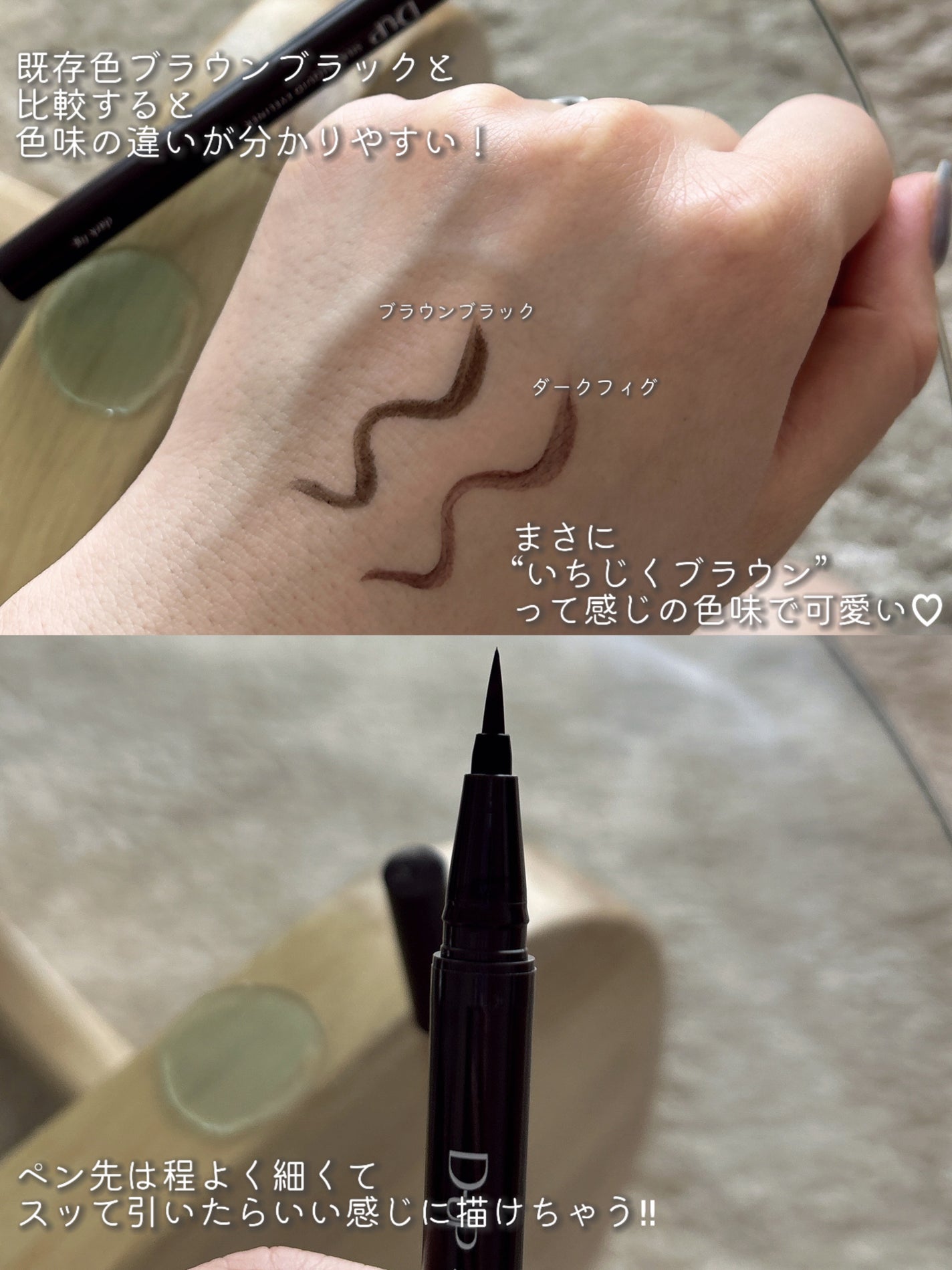 ã·ã«ããŒãªãããã¢ã€ã©ã€ããŒWP/D-UP/ãªãããã¢ã€ã©ã€ããŒã䜿ã£ãã¯ãã³ãïŒ2æç®ïŒ