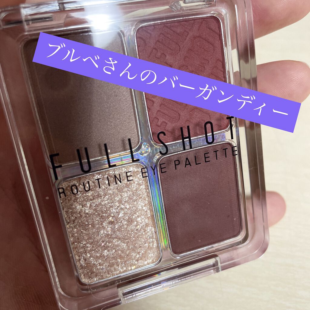 フルショット ルーティーン アイパレット RD01 Sweet Poodle/A’pieu/アイシャドウパレットを使ったクチコミ（1枚目）