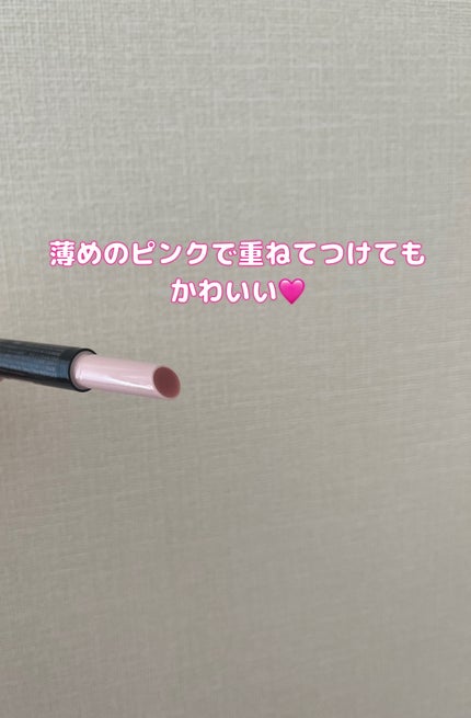 Pebble Glow Cushion/EITHER&/クッションファンデーションを使ったクチコミ(7枚目)