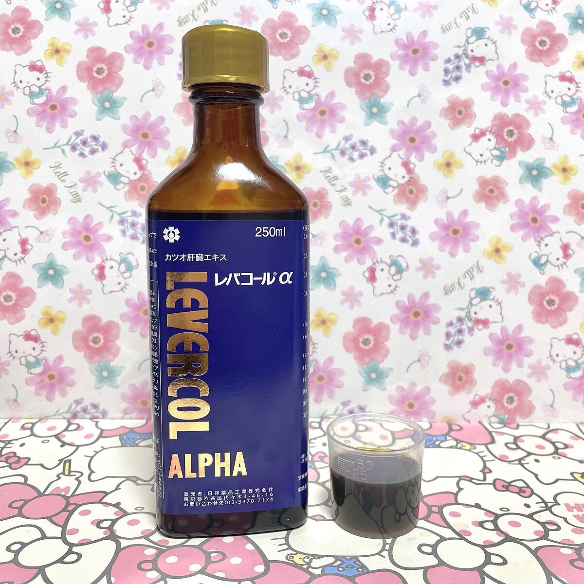 レバコール（医薬品）/日邦薬品/その他を使ったクチコミ（3枚目）