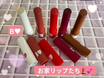 つやぷるリップR/b idol/口紅を使ったクチコミ(1枚目)