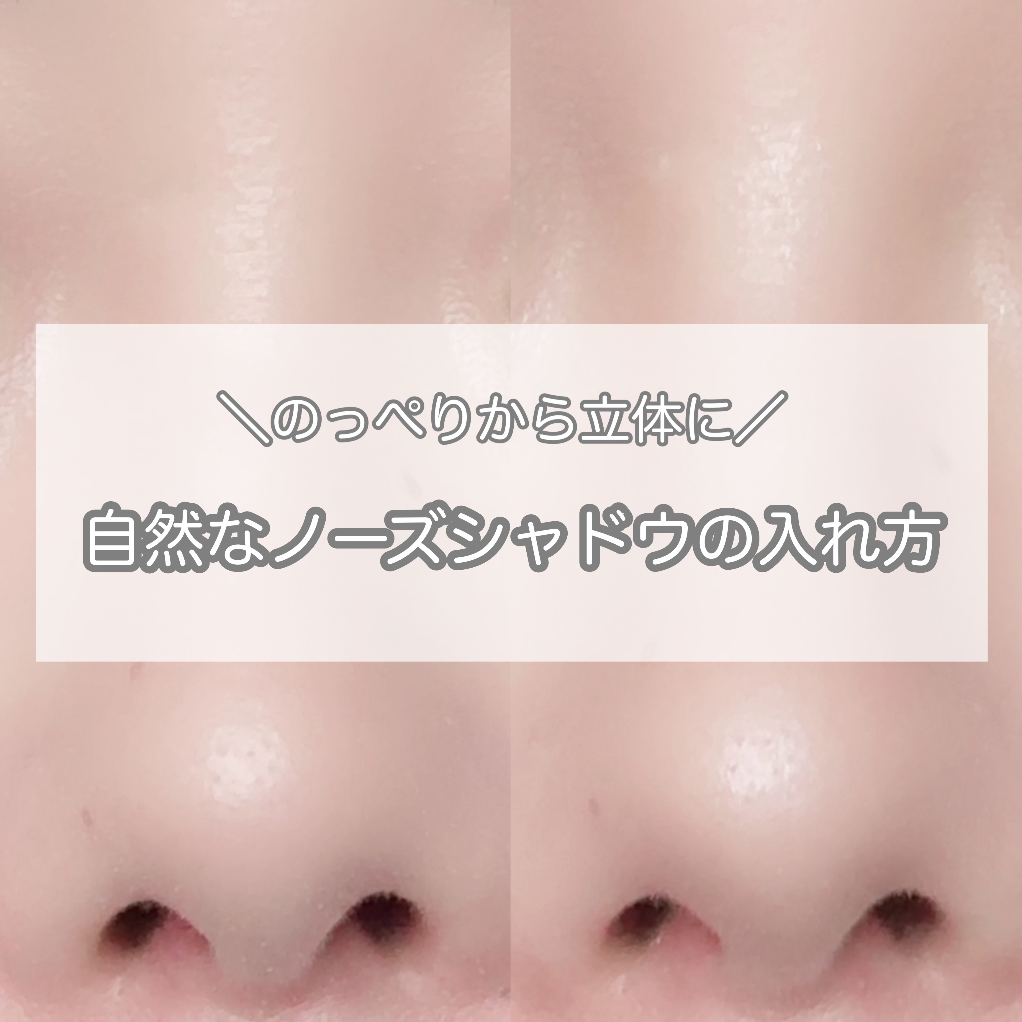 ブレンドアイブローコンパクト/オルビス/パウダーアイブロウを使ったクチコミ（1枚目）