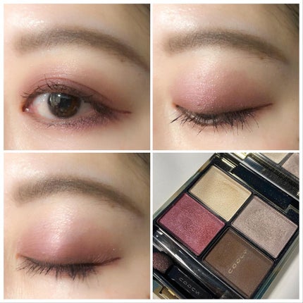 デザイニング カラー アイズ 06 宵紅 -YOIBENI/SUQQU/アイシャドウパレットを使ったクチコミ(1枚目)