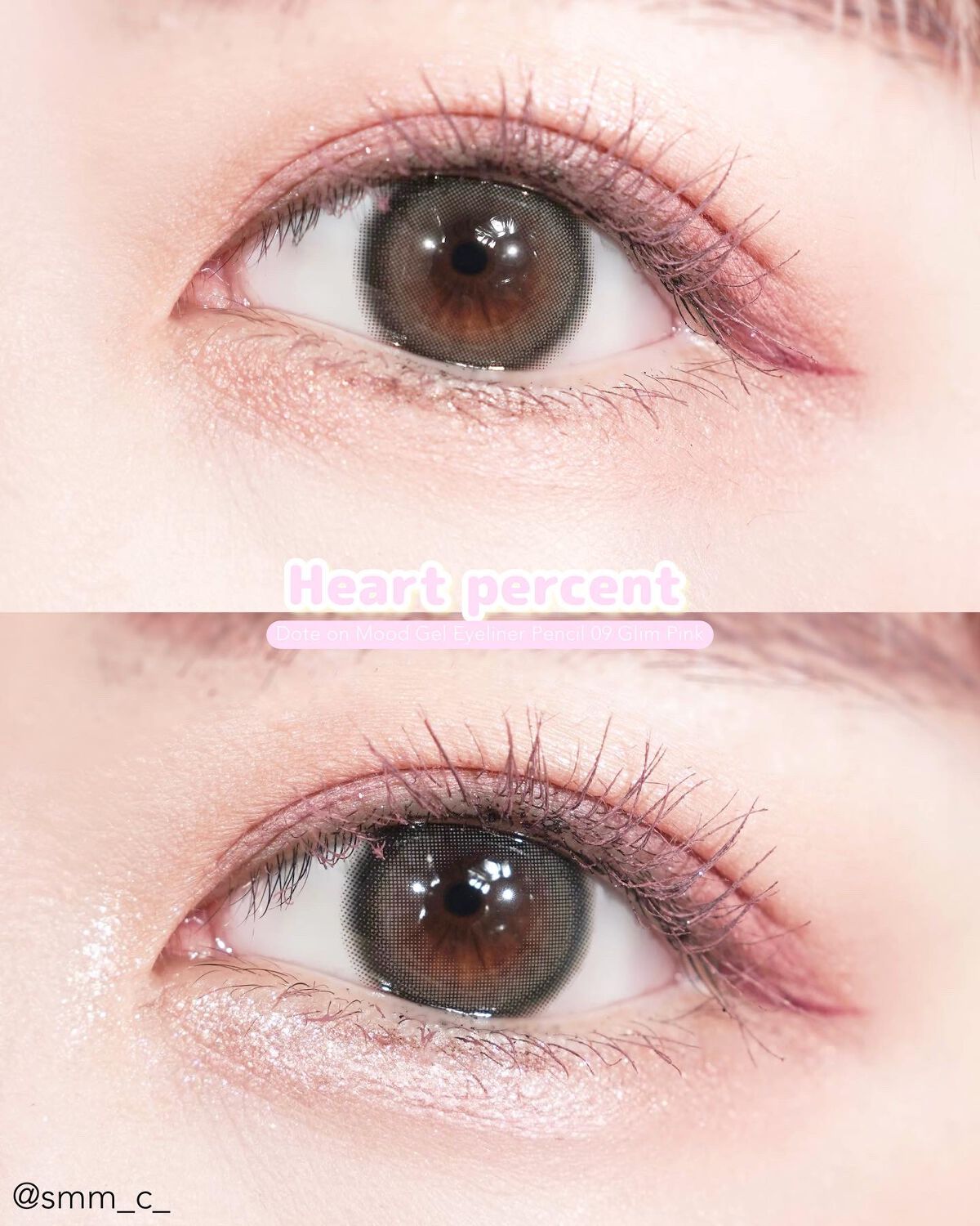 ドットオンムードリップペンシル 04 ストロベリーミルク/Heart Percent/リップライナーを使ったクチコミ（2枚目）