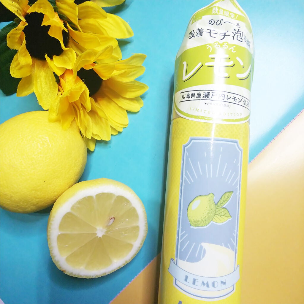 モッチスキン吸着泡洗顔FL(レモン)/MoccHi SKIN/泡洗顔を使ったクチコミ(2枚目)