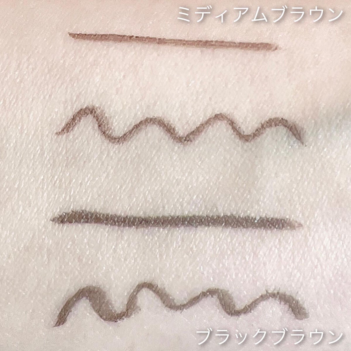 「密着アイライナー」ショート筆リキッド/デジャヴュ/リキッドアイライナーを使ったクチコミ(7枚目)