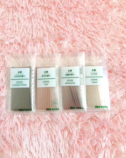 お香・ひのきの香り/無印良品/その他を使ったクチコミ(1枚目)