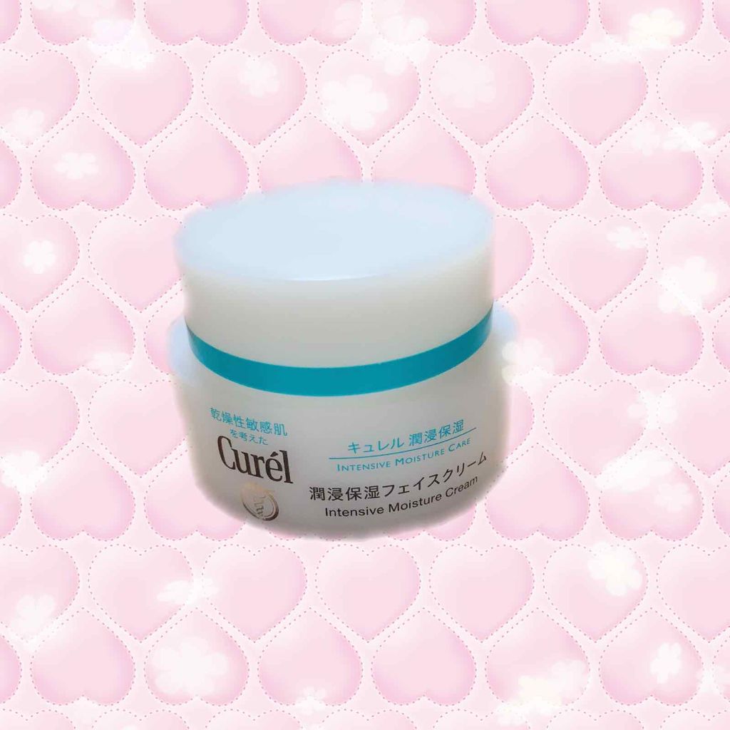 潤浸保湿 フェイスクリーム/キュレル/フェイスクリームを使ったクチコミ(1枚目)