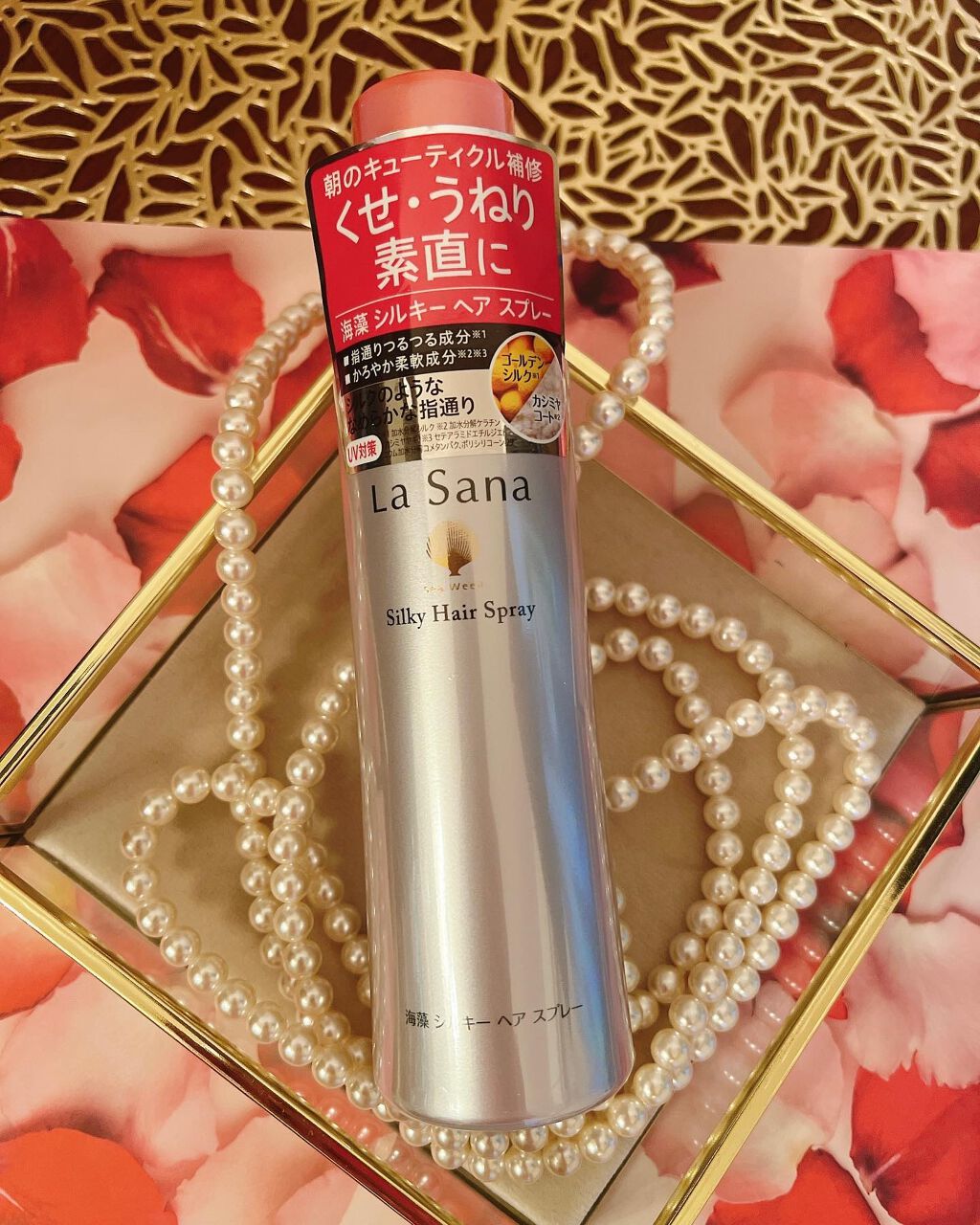海藻 シルキー ヘア スプレー/ラサーナ/ヘアスプレーを使ったクチコミ（1枚目）