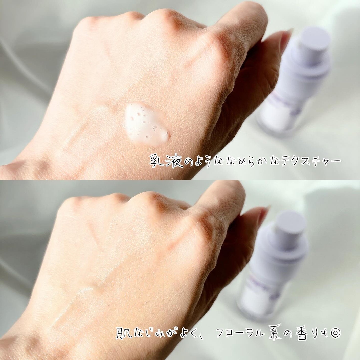 バクチオールポアジェットセラム/Dr.G/美容液を使ったクチコミ(4枚目)