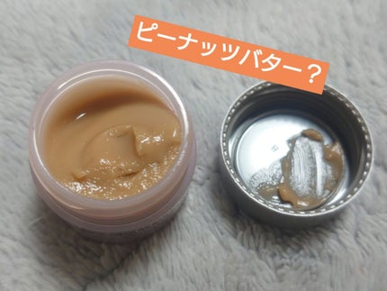 Pressed Serum Tundra chaga/BLITHE/美容液を使ったクチコミ(2枚目)